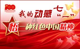 探索自我,共享智慧,加入送戒指给女朋友的时候要不要连盒子也给她?问答社区!